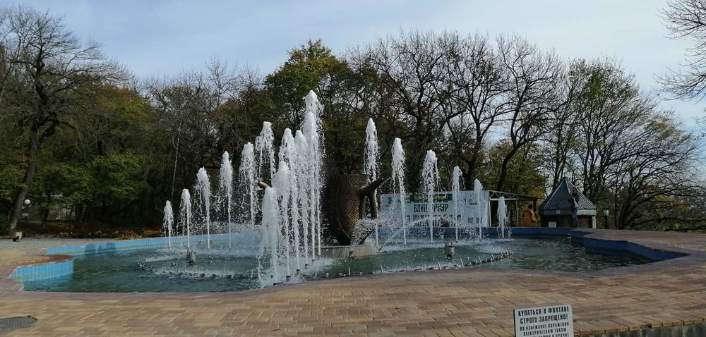 Photograph by Мила