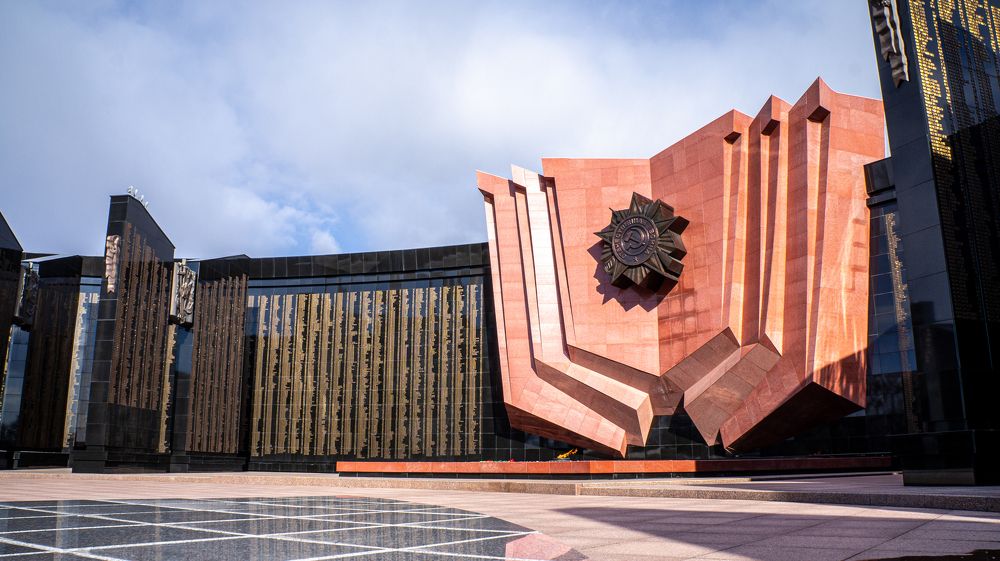 Мемориал воинам, погибшим в локальных войнах