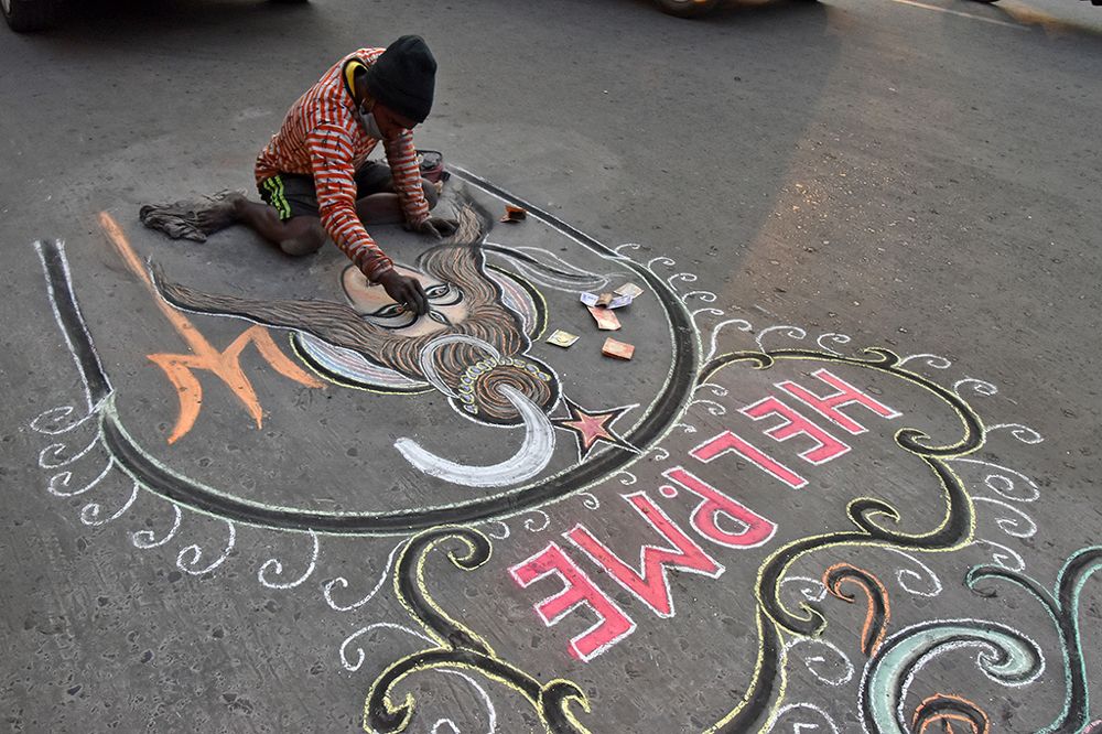 Photograph by Angshuman Paul