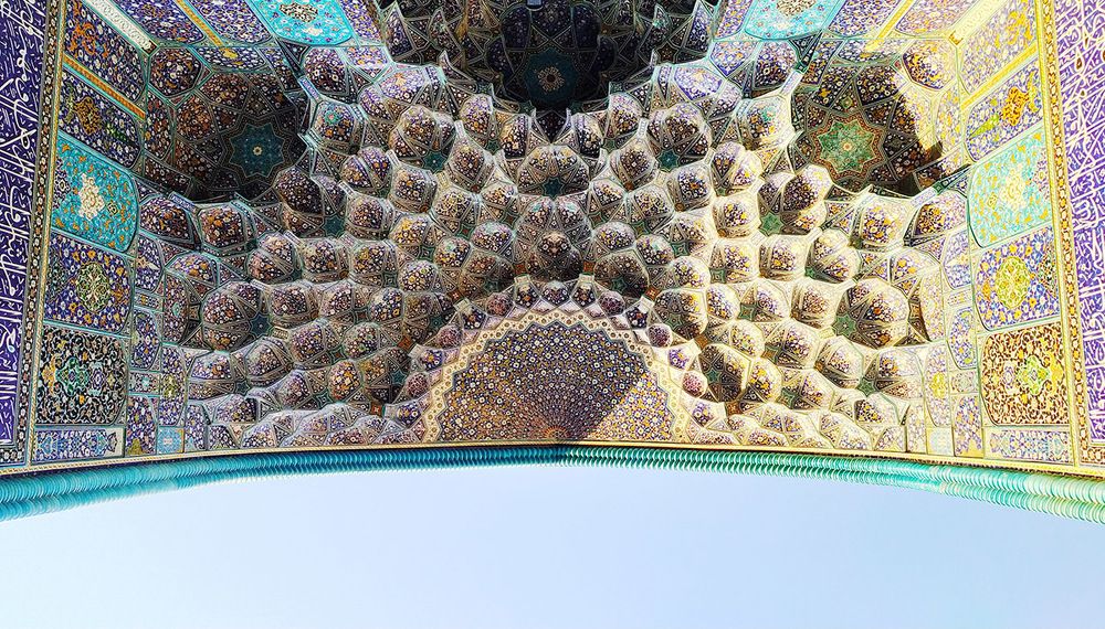 Photograph by Keyvan Hosine pour