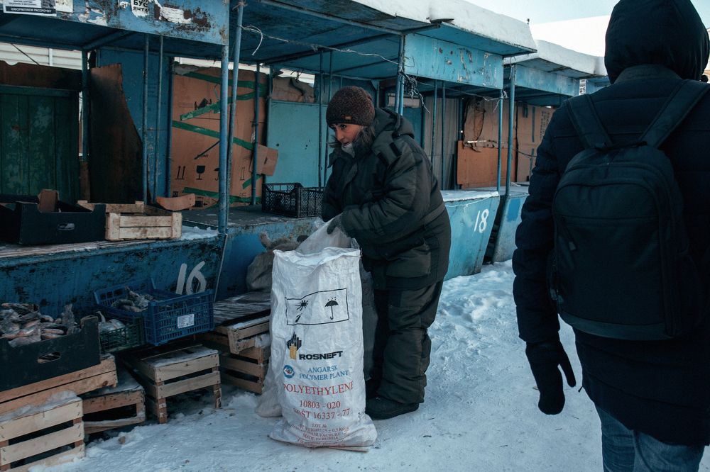 Photograph by Vadim Antipov