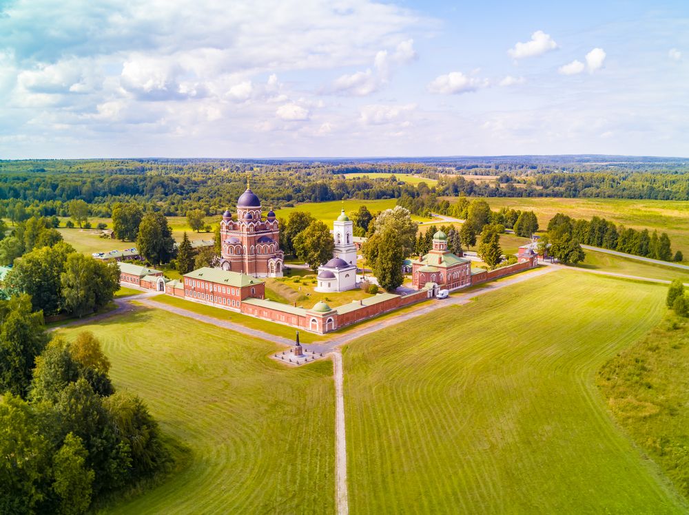 Бородино.