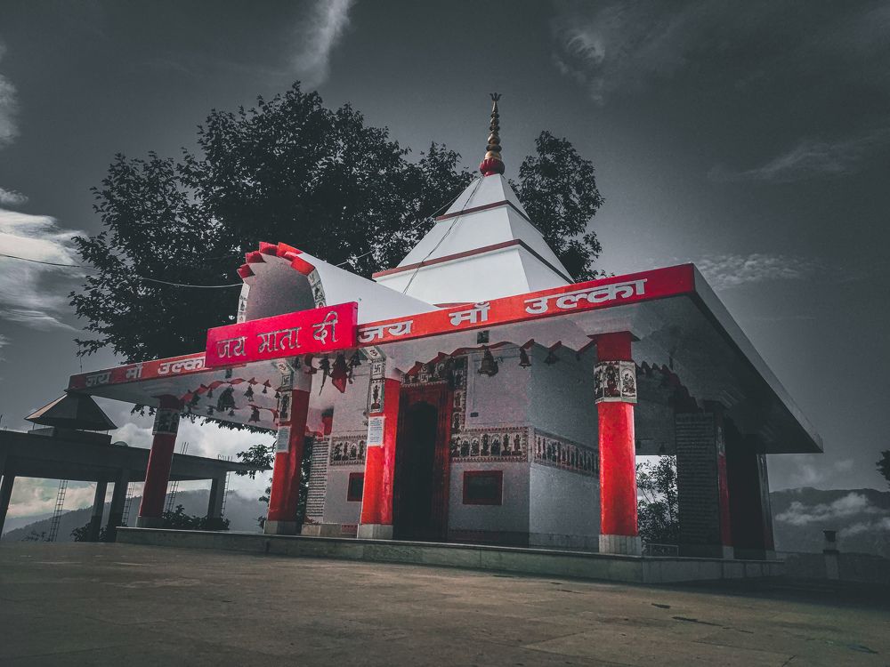 Photograph by Rakshit Sah