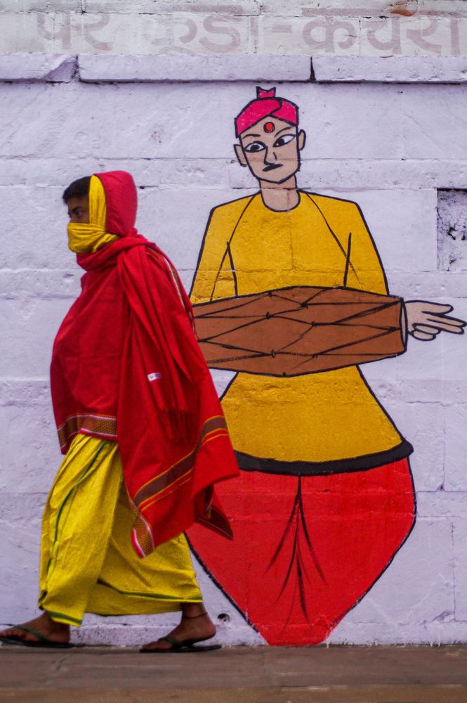 Photograph by Gaurang Tiwari