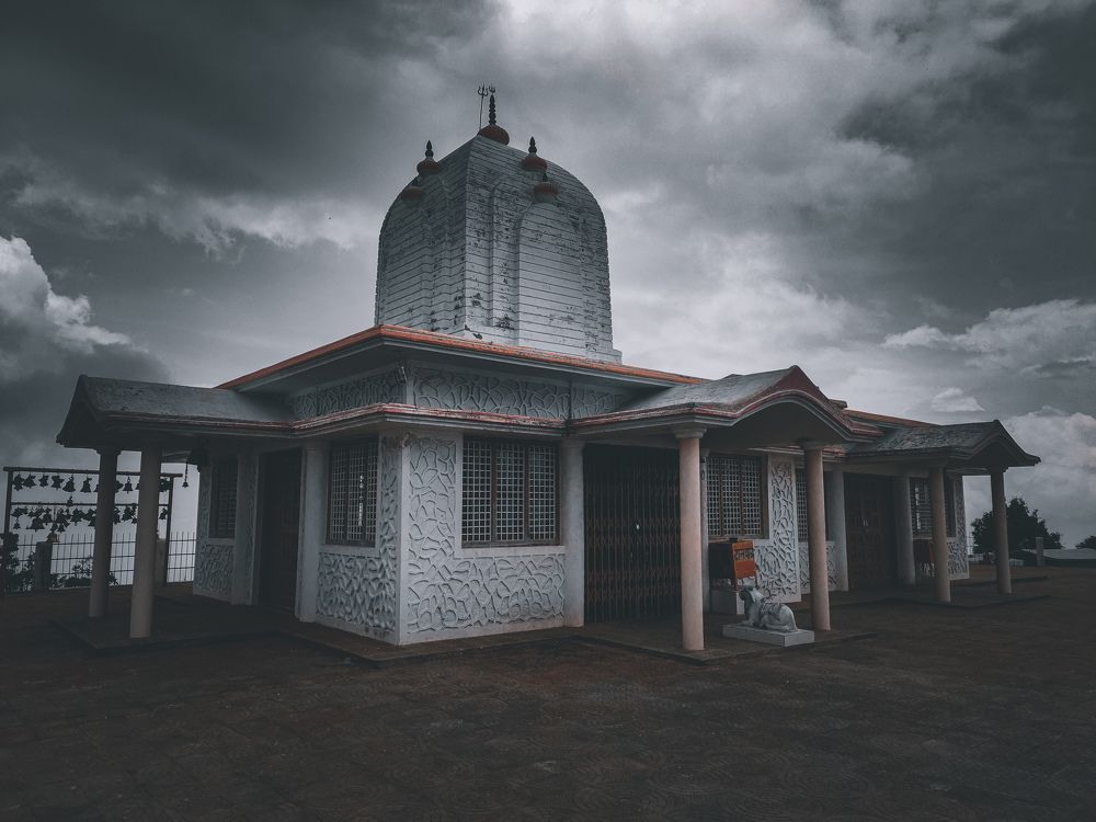 Photograph by Rakshit Sah
