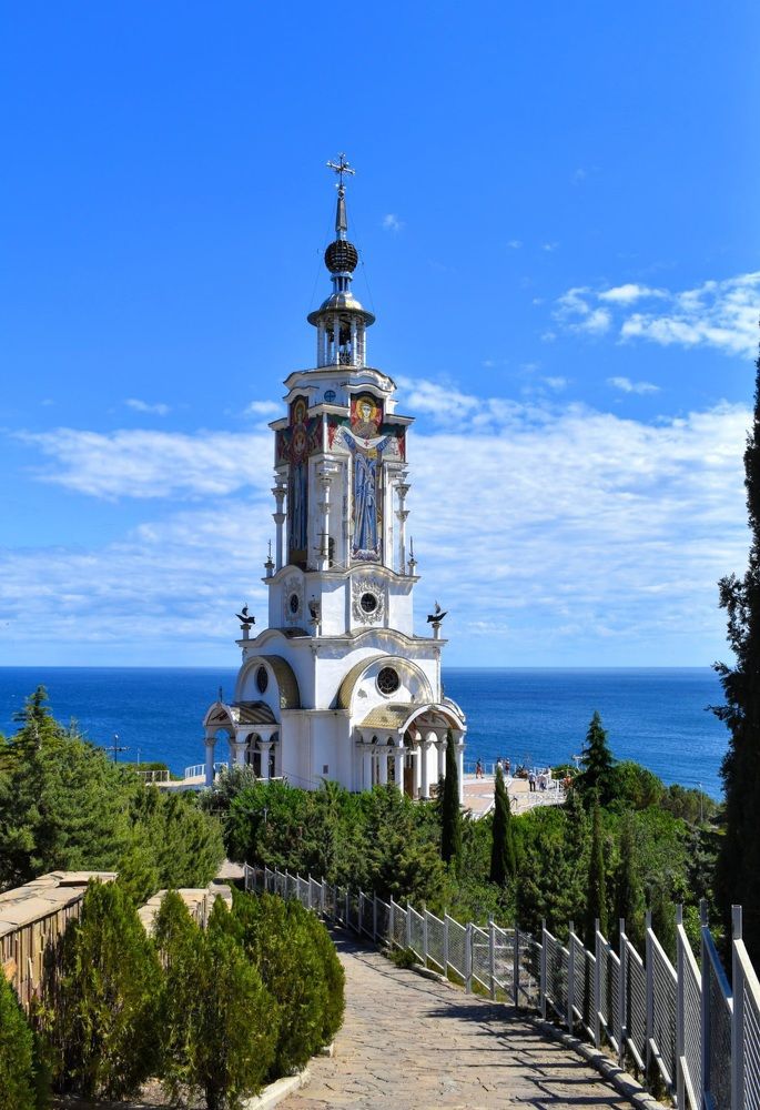 Photograph by Екатерина Гордеева