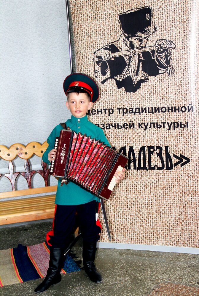 Photograph by Андрей Казанкин