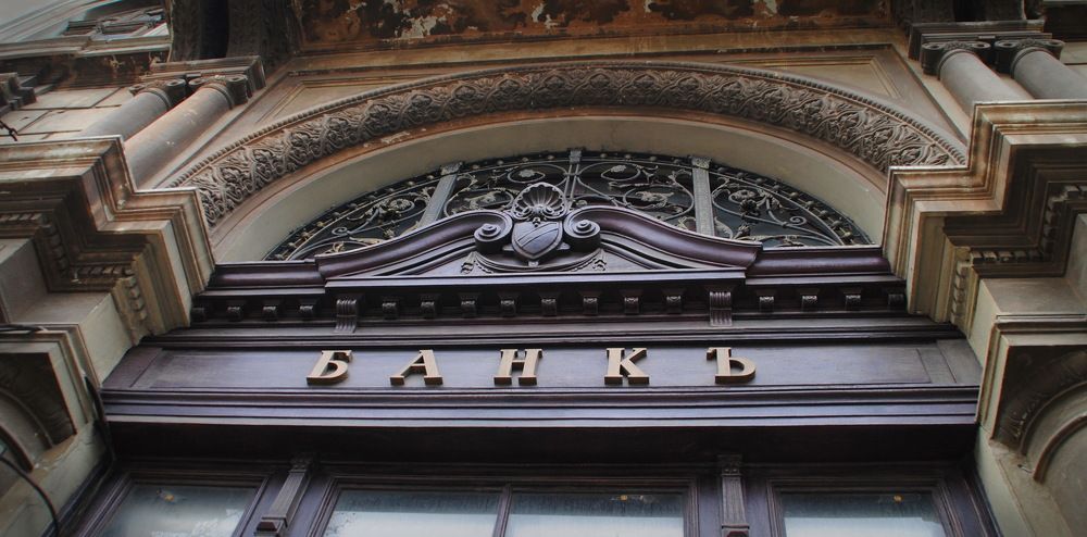 Photograph by Инна Сечко