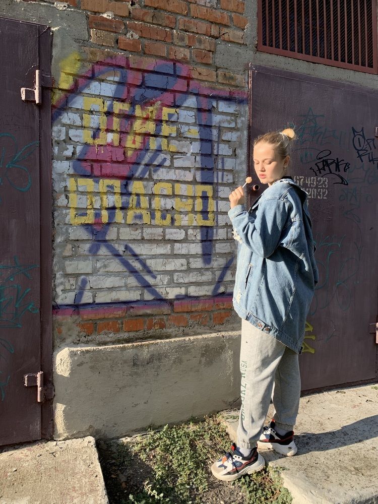 Photograph by Tonya Ostapova