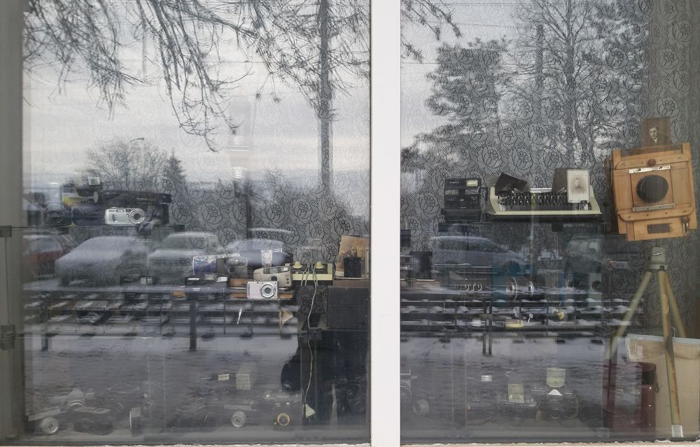 Соединяя прошлое и настоящее