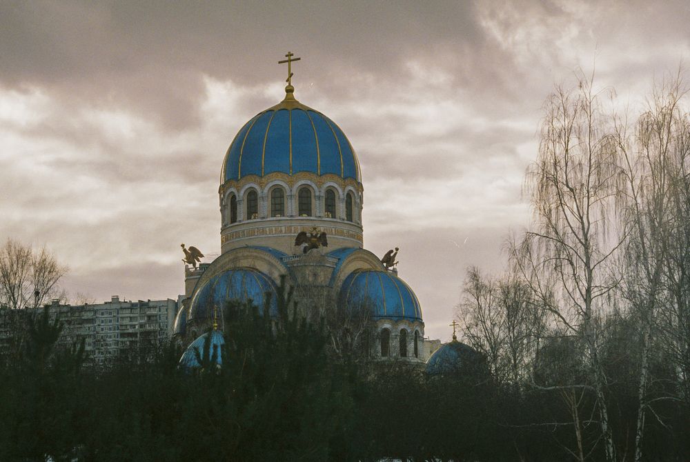 Храм Живоначальной Троицы