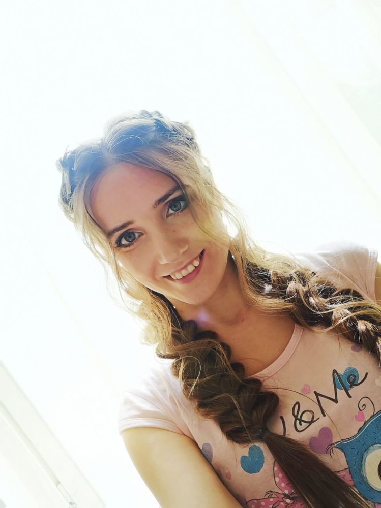 Photograph by Анна Ремизова