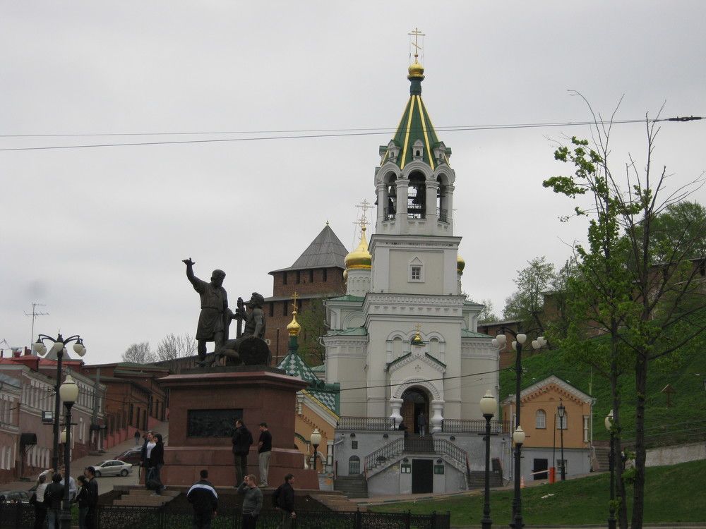 Photograph by Дмитрий Щербаков