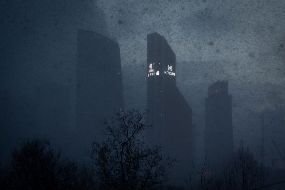 Photograph by Mihail Voronin