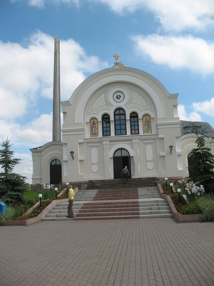 Фотография автора Арина Мясникова