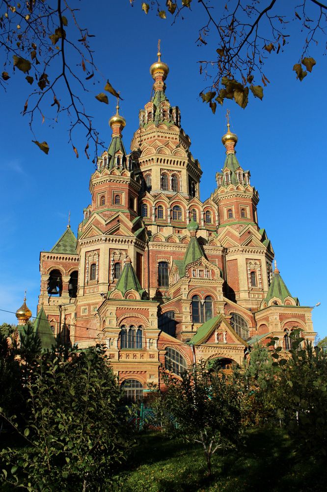 Photograph by Людмила Безуглая