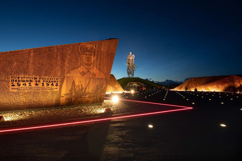 Мемориал советскому солдату