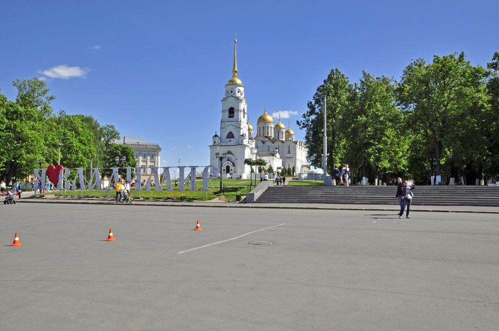 Успенский собор во Владимире.