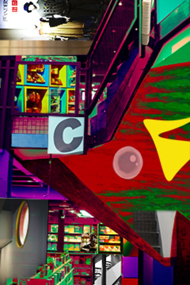 Photograph by Cường Hoàng