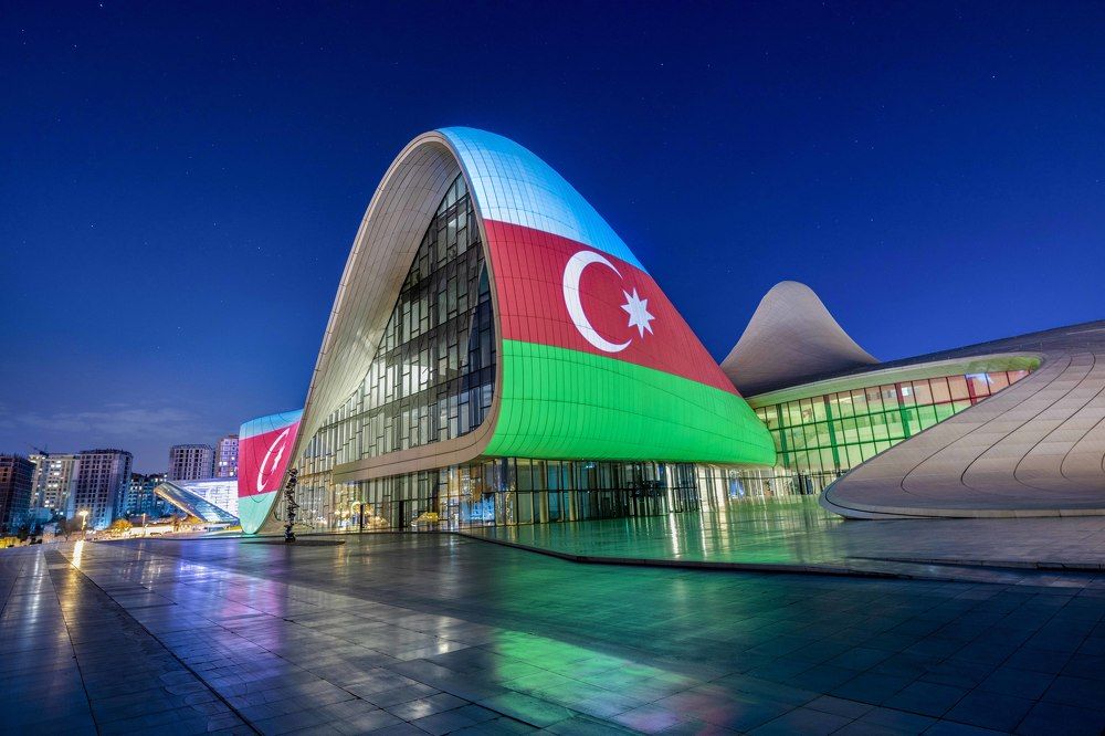 Центр Гейдара Алиева