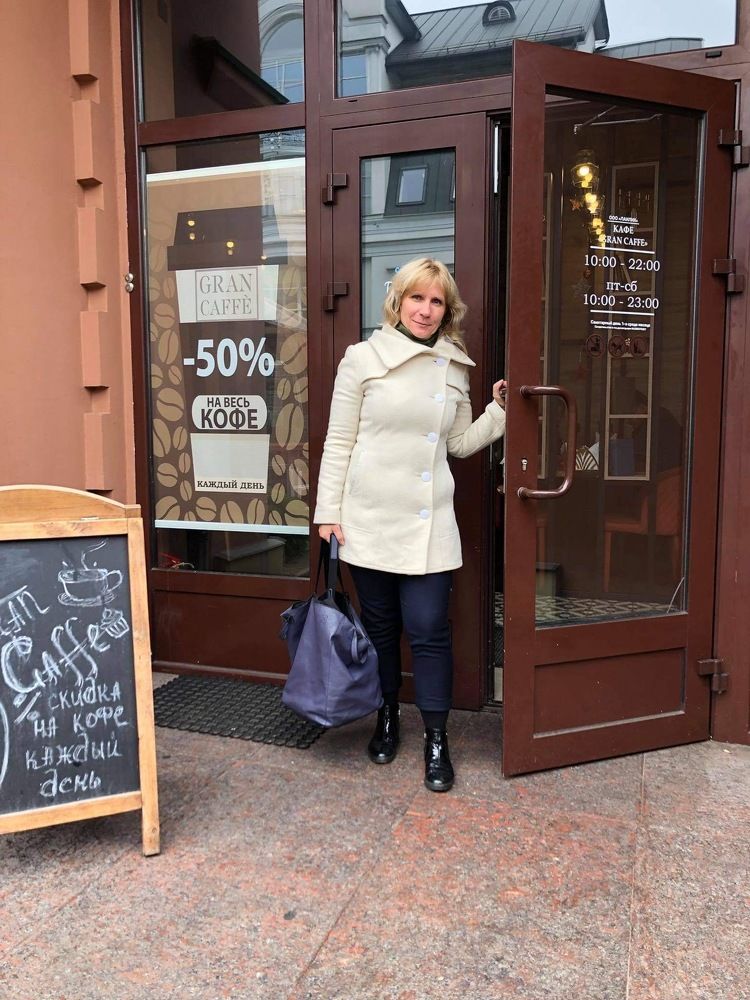 Фотография автора Арина Мясникова