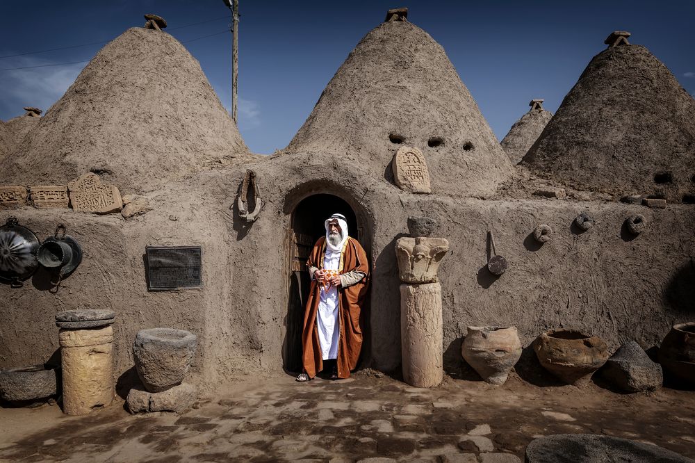 Harran kultur evi