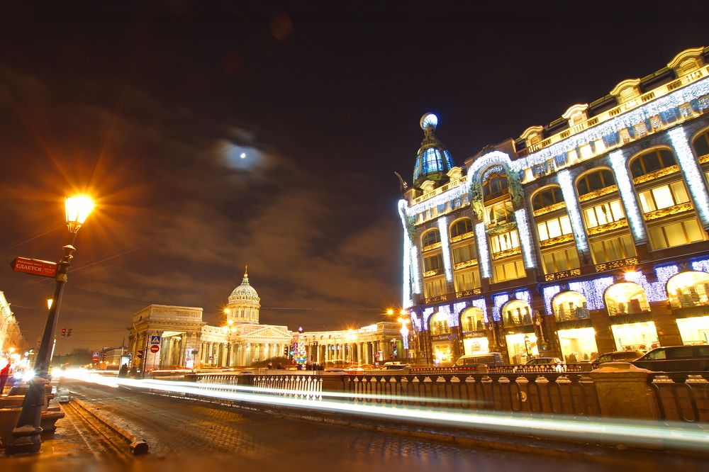 Photograph by Dmitri Sehhavtsov