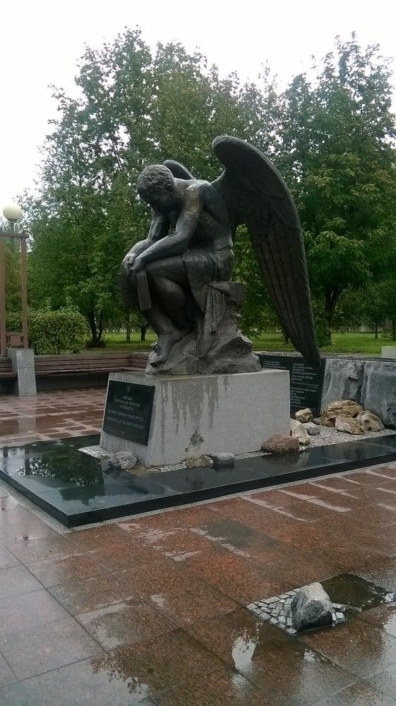 Photograph by Любовь Панфилова