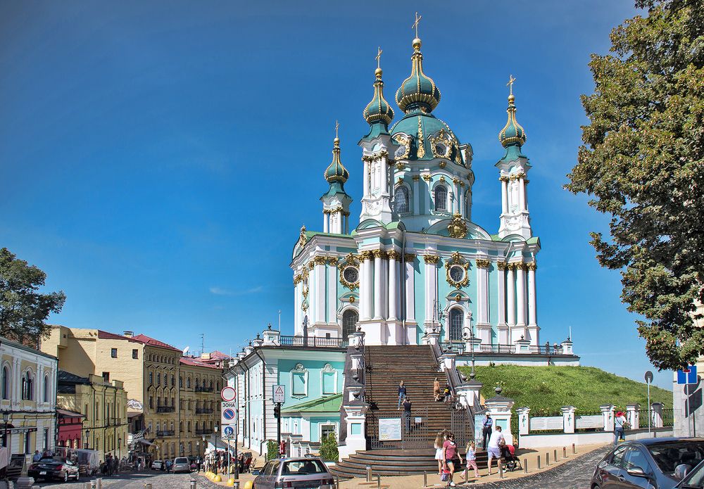 На Андреевском спуске
