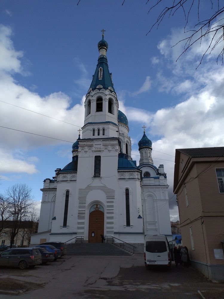 Петрозаводск..