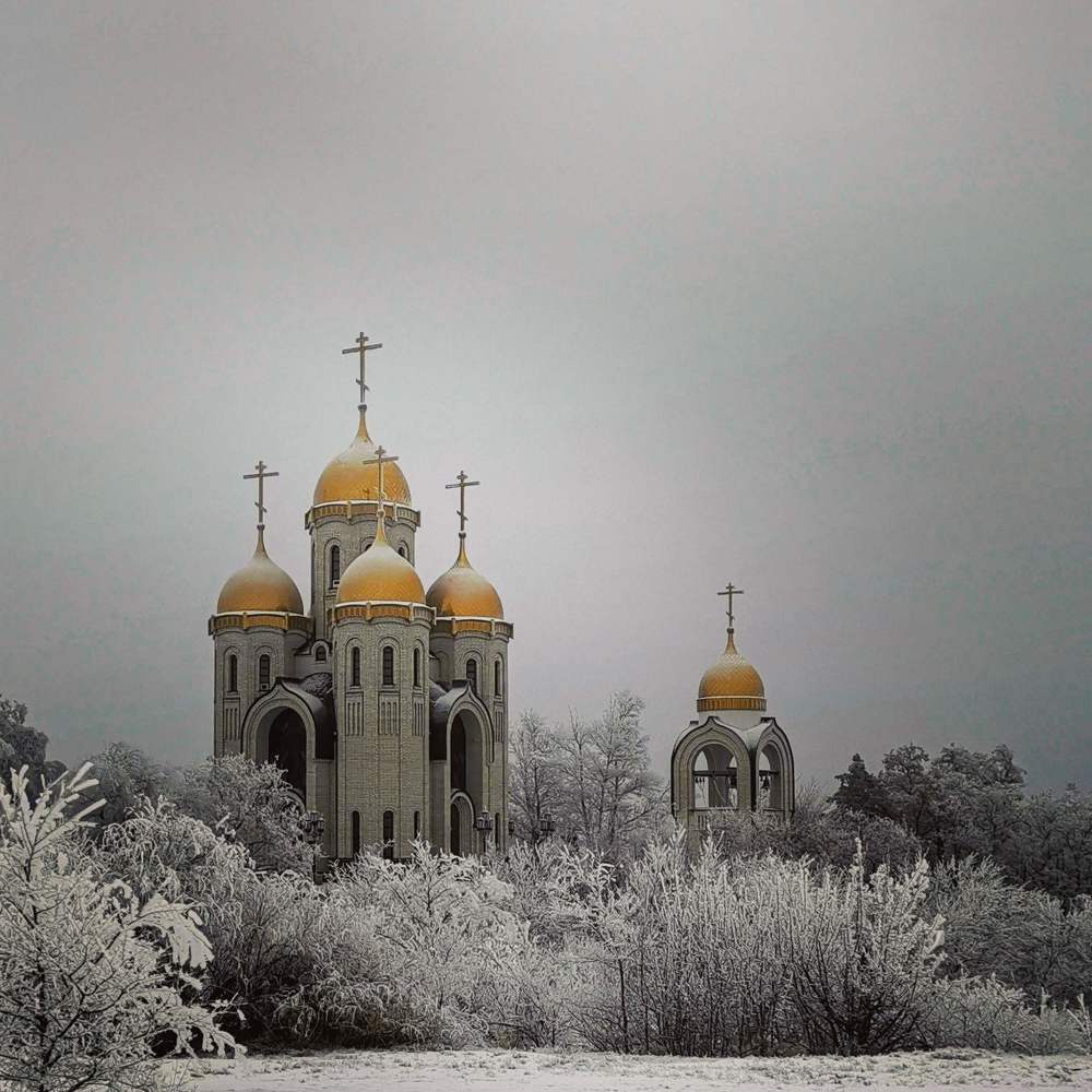 Храм Всех Святых