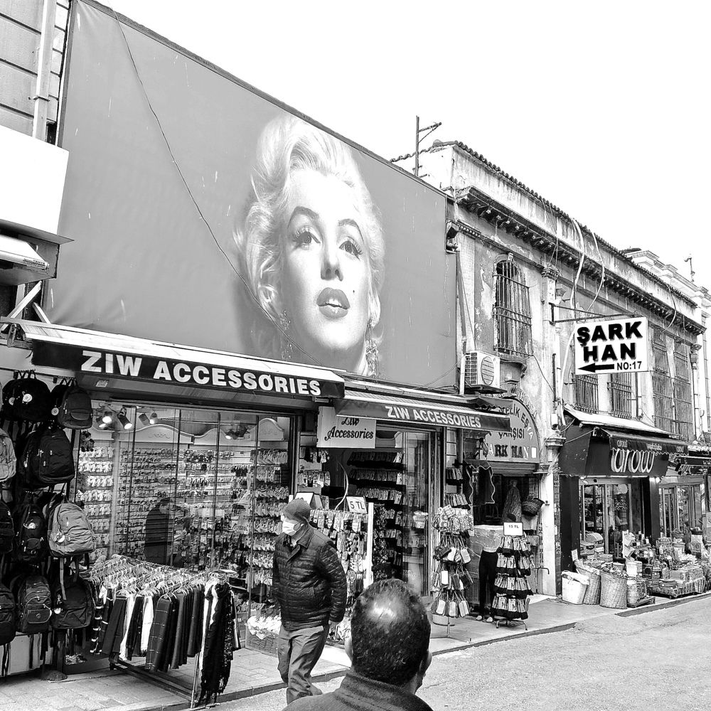 Photograph by Игорь Кощеев