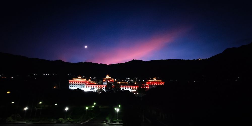 Фотография автора (CID No. 10311001474) Tshering Gyeltshen