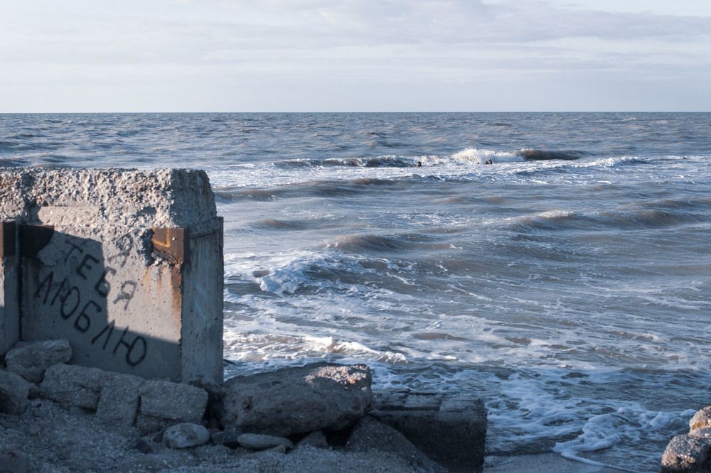 Photograph by Ольга Цыплакова