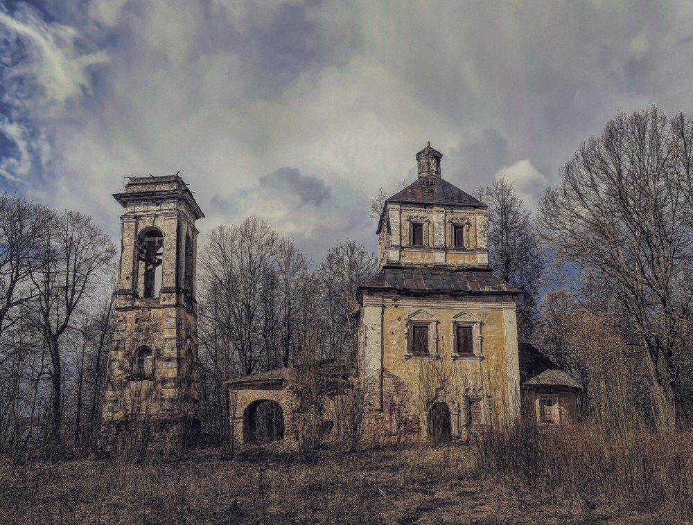 Photograph by Илья