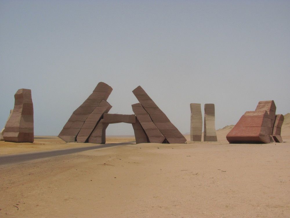 Photograph by Юлия