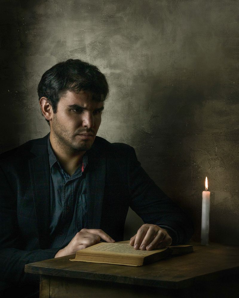 Photograph by Jorge Alberto López Alvarado