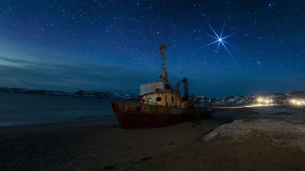 Баркас на мели