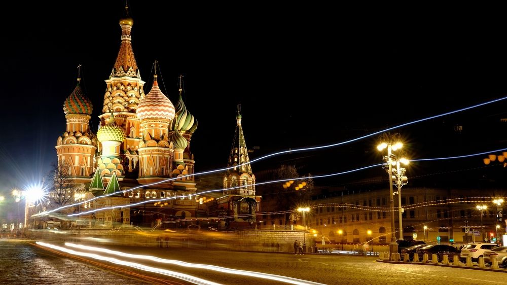 Photograph by Александр Елизаров