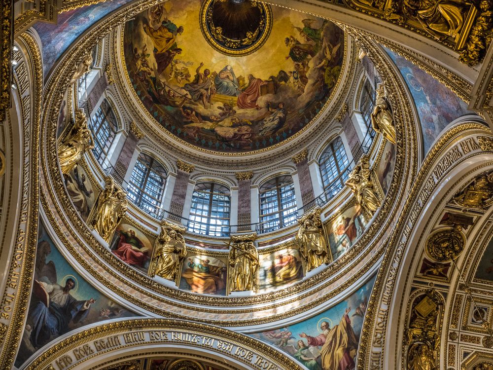 Photograph by Антон Данилов