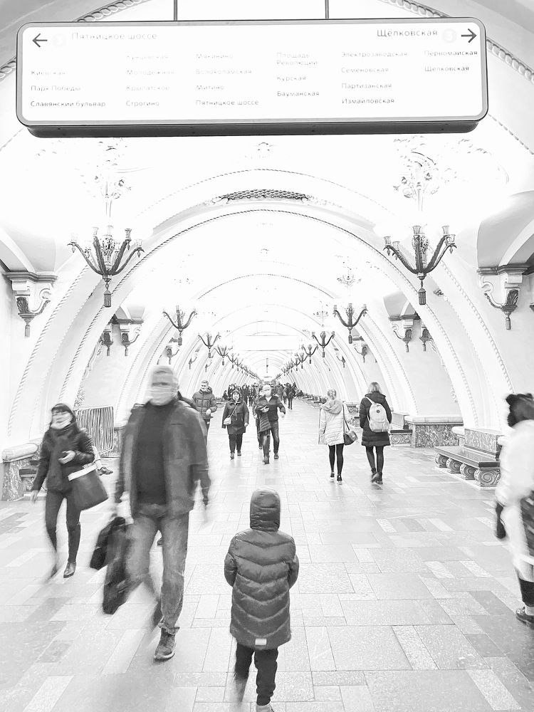 Photograph by Ольга Петухова