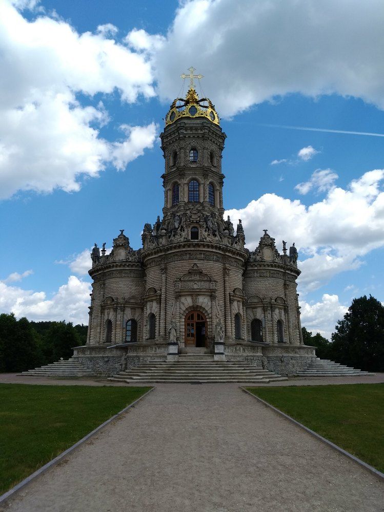 Crown of the Russian Empire