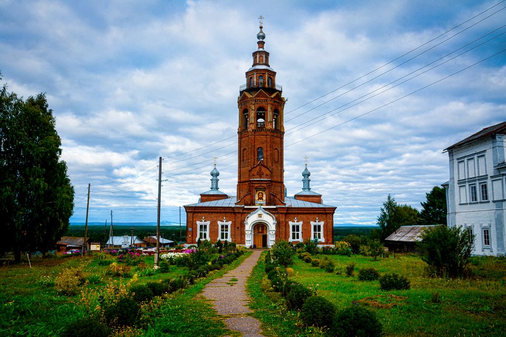 Photograph by Светлана Перминова