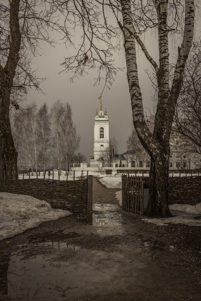 Константиново