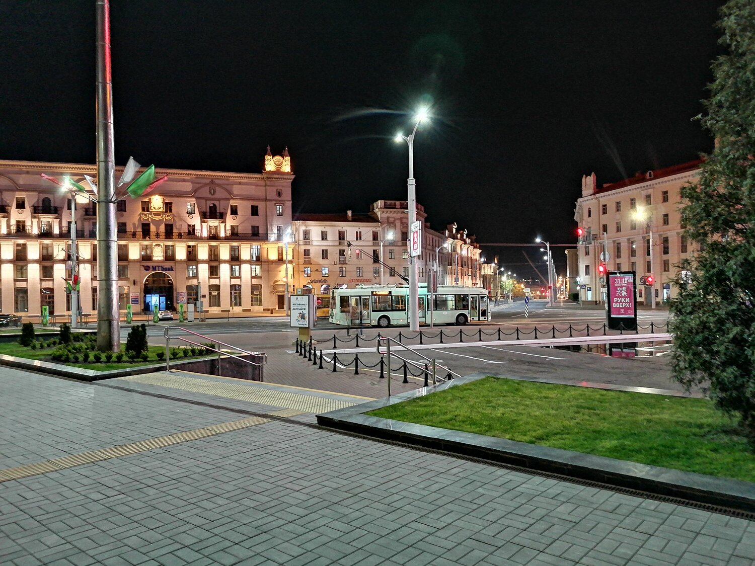 Photo #6022086