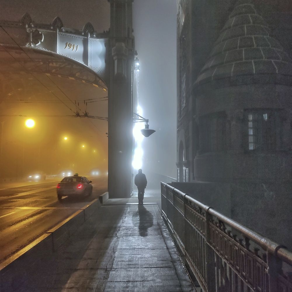 Раннее утро.