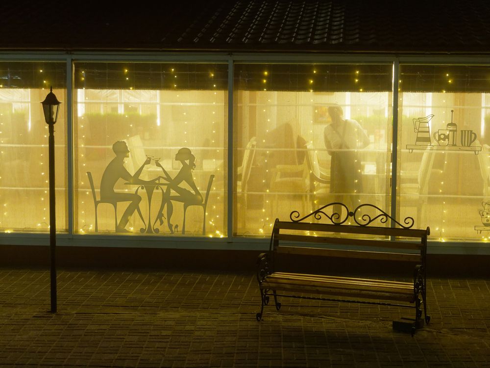 Photograph by Алексей Львов