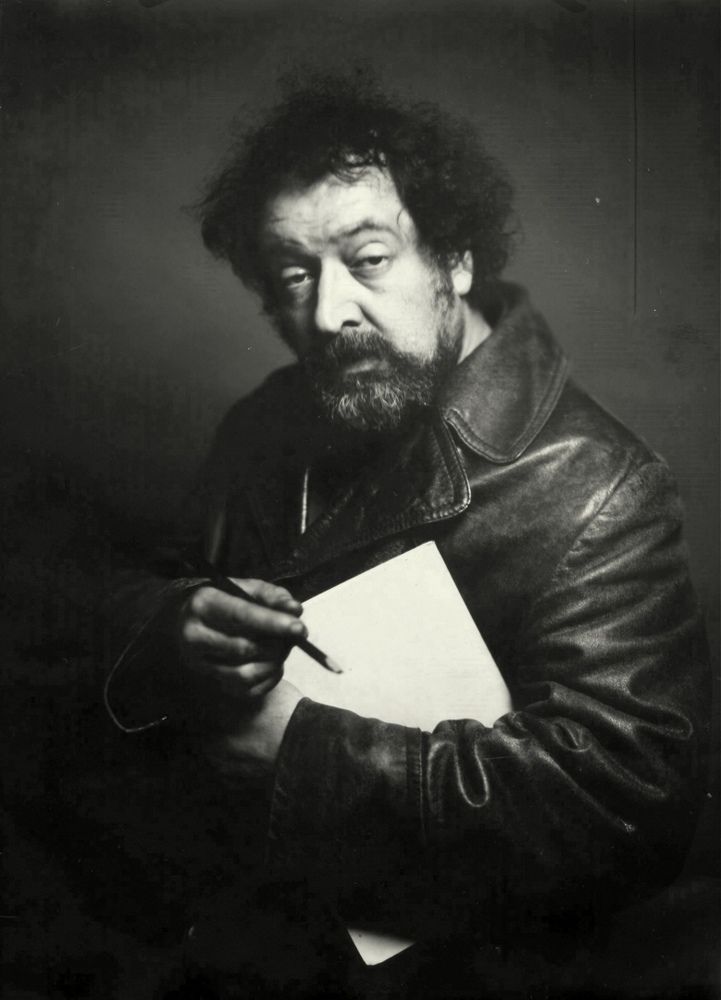 Photograph by Сергей Гайлет