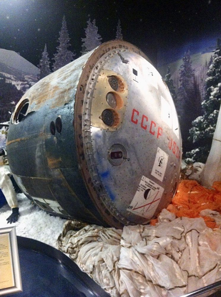 Photograph by Сергей Дергачев