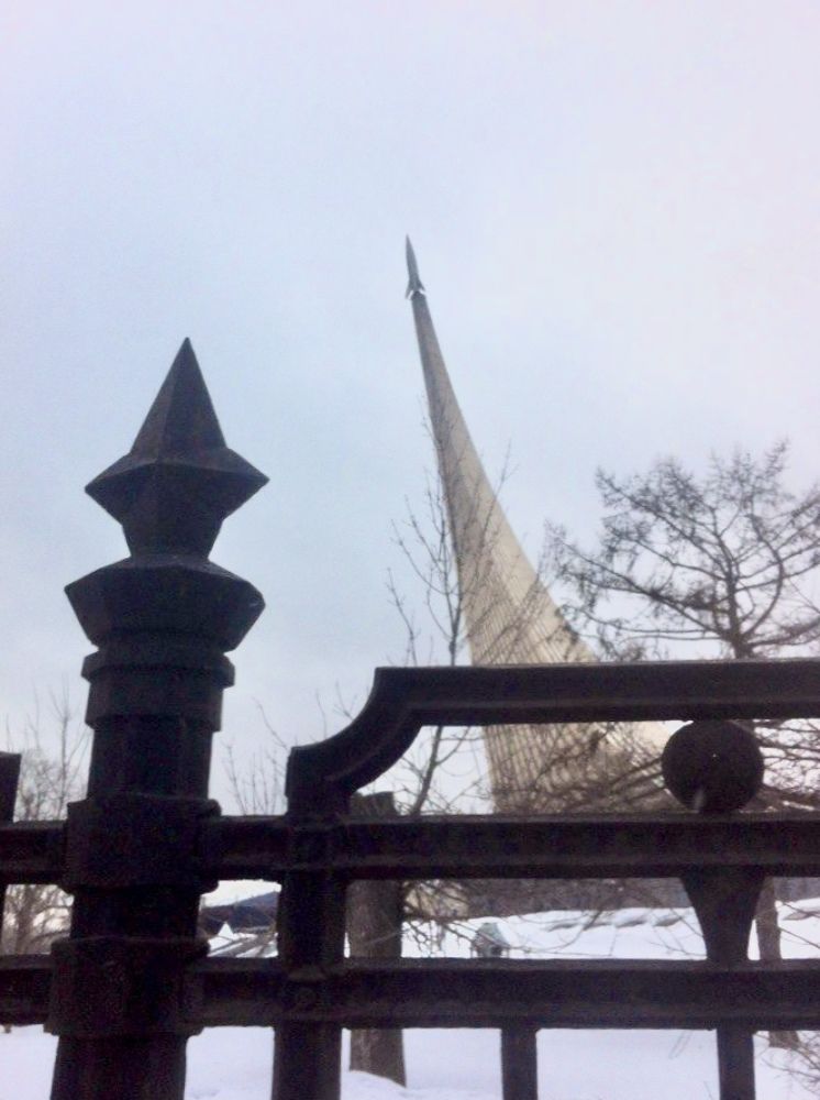 Photograph by Сергей Дергачев